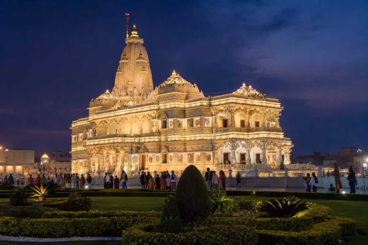 Prem Mandir