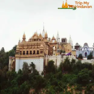 Barsana Shri Radha Rani Temple