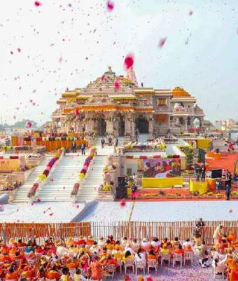 Ayodhya Tour Packages