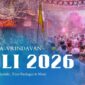 Holi In Mathura Vrindavan 2026.