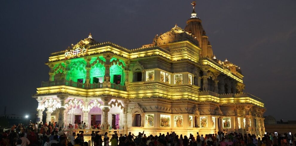 Mathura Vrindvan Delhi Tour Package