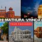 Delhi to Mathura Vrindavan Tour Packages