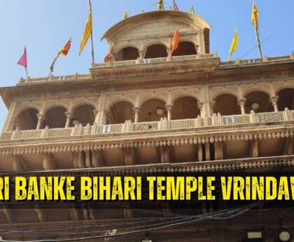 Shri Banke Bihari Temple vrindavan