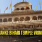 Shri Banke Bihari Temple vrindavan