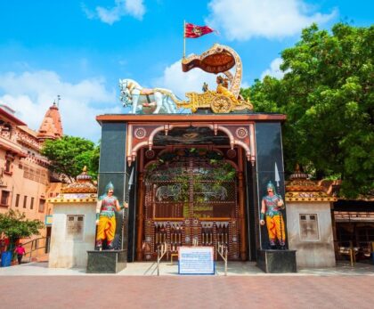 Shri Krishna Janmabhoomi Temple Mathura