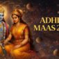 Adhik Maas 2026