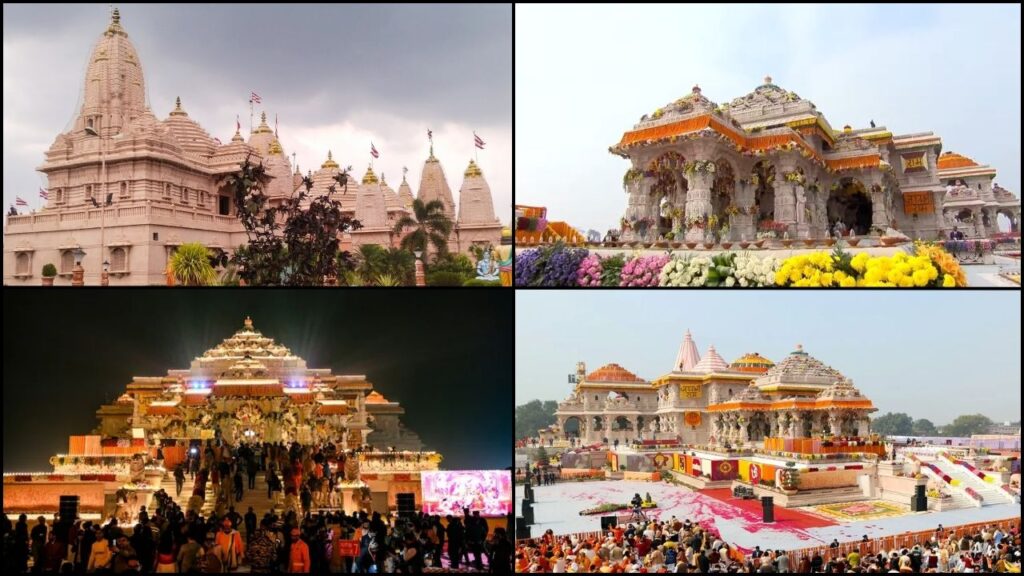 Ram Mandir Ayodhya