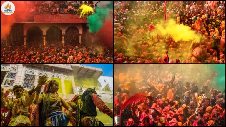 Mathura Vrindavan Holi (Braj Ki Holi)
