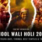 Phool Wali Holi 2026