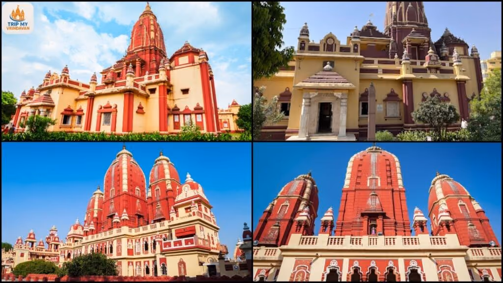 Birla Mandir Mathura (Gita Mandir)