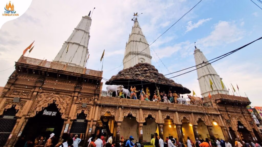Daan Ghati Govardhan Temple