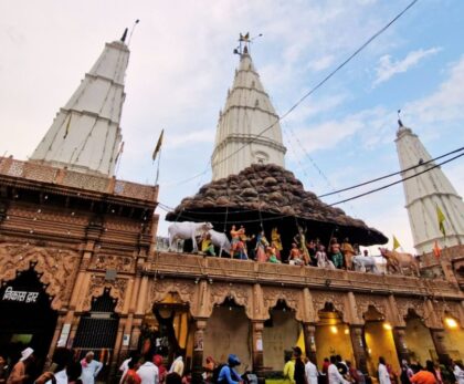 Daan Ghati Govardhan Temple