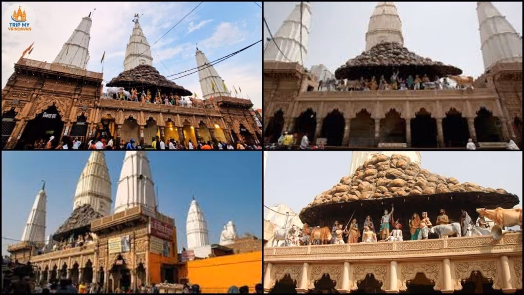 Daan Ghati Govardhan Temple