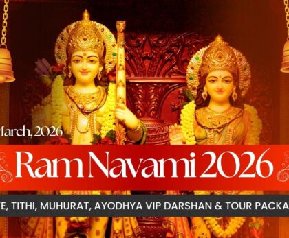 Ram Navami 2026.