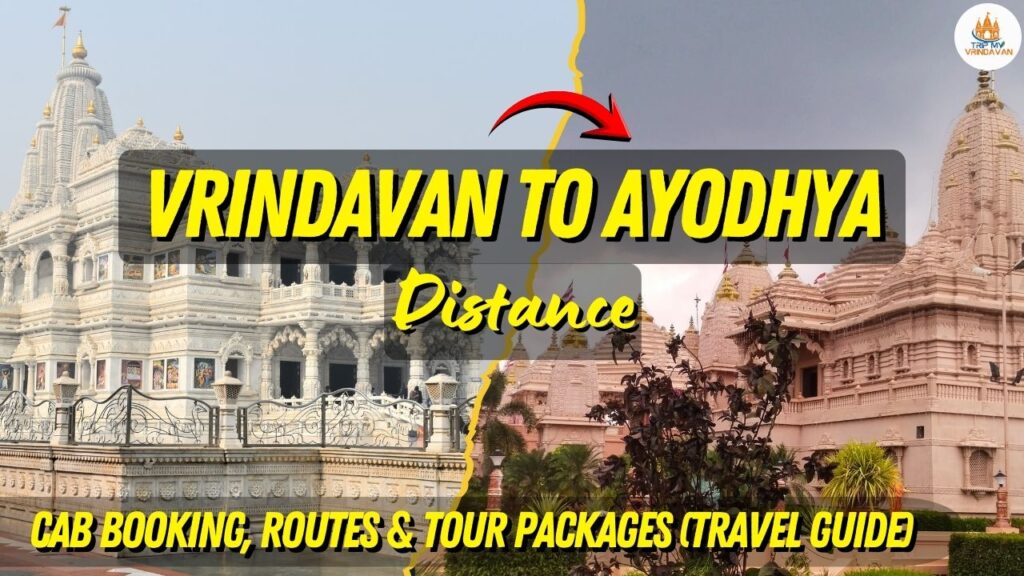 Vrindavan to Ayodhya Distance