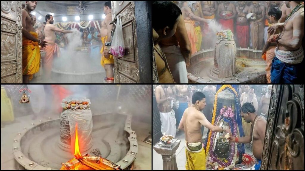 Bhasma Aarti Mahakaleshwar