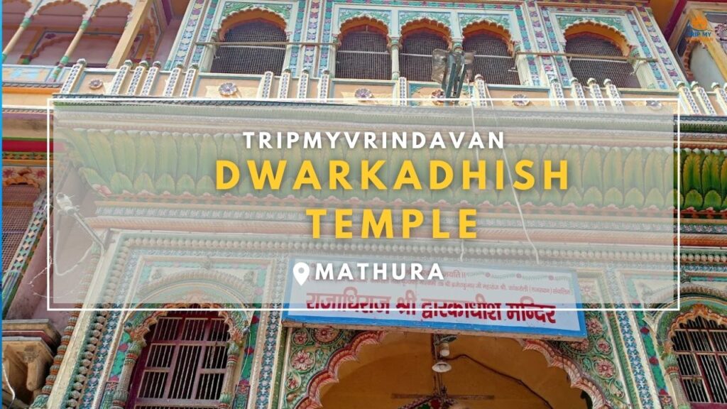 Dwarkadhish Temple
