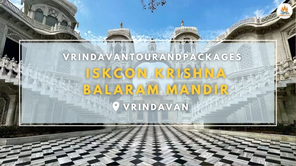 ISKCON Krishna Balaram Mandir