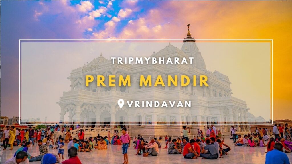 Prem Mandir