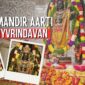 Ram Mandir Aarti timings 2026