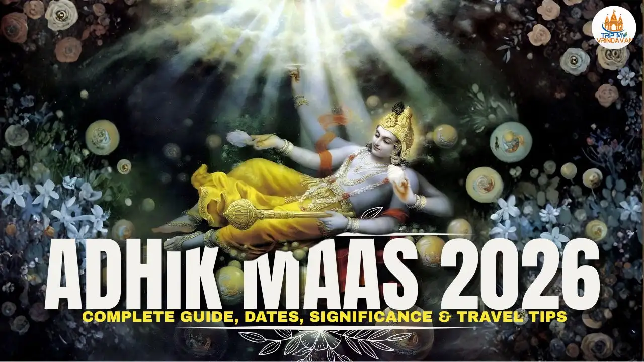 Adhik Maas 2026