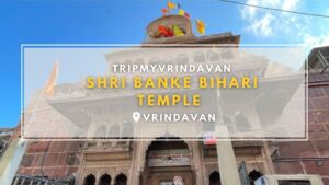 Shree banke bihari temple