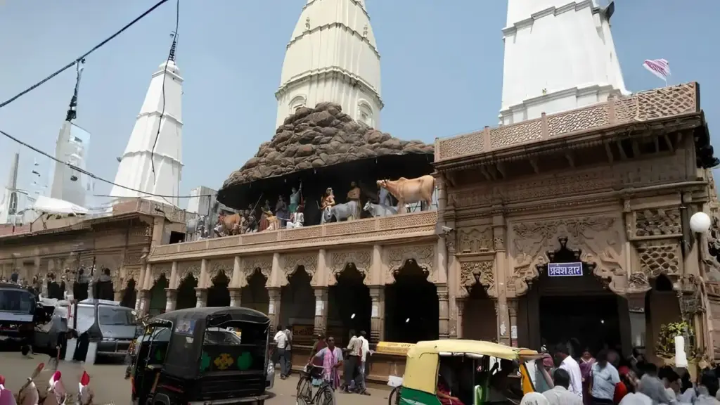 2 day Tour Mathura Vrindavan Gokul and Goverdhan Nandgaon and Barsana