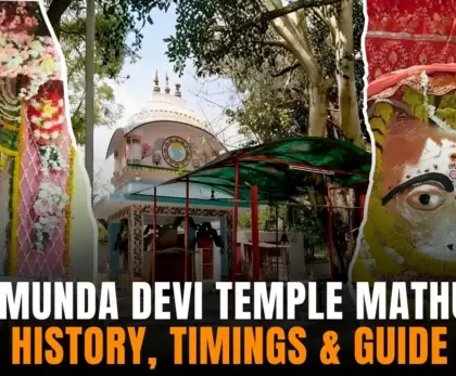 Chamunda Devi Temple Mathura