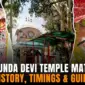 Chamunda Devi Temple Mathura