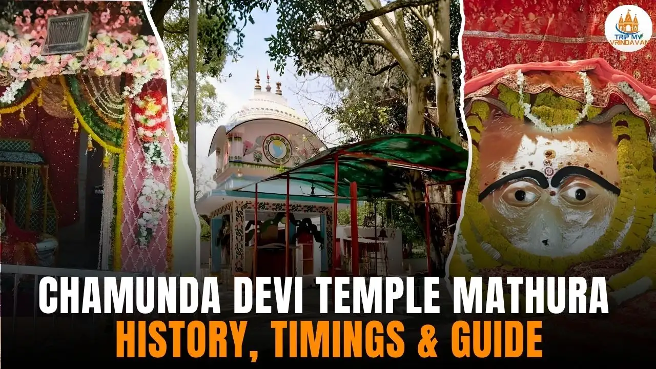 Chamunda Devi Temple Mathura