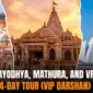 Delhi to Ayodhya Mathura Vrindavan (1)