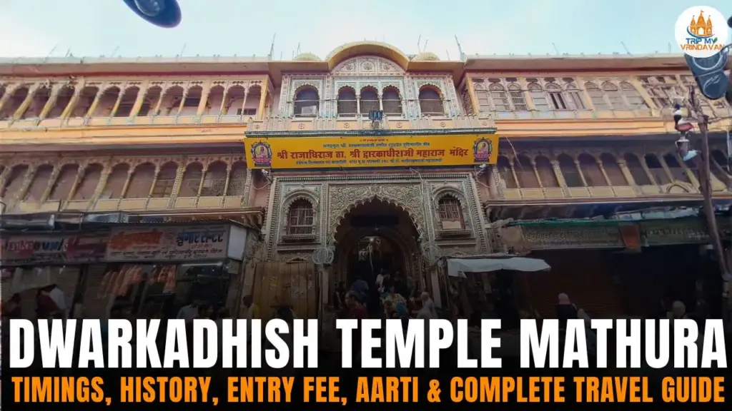 Dwarkadhish Temple Mathura