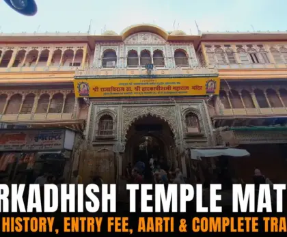 Dwarkadhish Temple Mathura