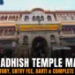 Dwarkadhish Temple Mathura