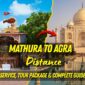 Mathura to Agra Distance