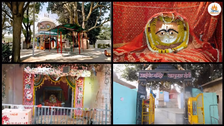 Shri Chamunda Devi Temple, Mathura