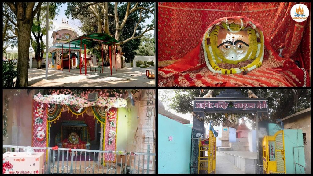 Shri Chamunda Devi Temple, Mathura