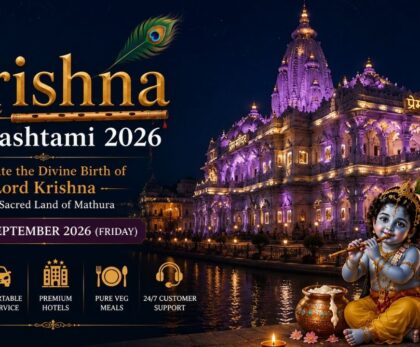 Shri Krishna Janmashtami 2026