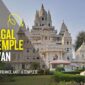 Shri Pagal Baba Temple Vrindavan
