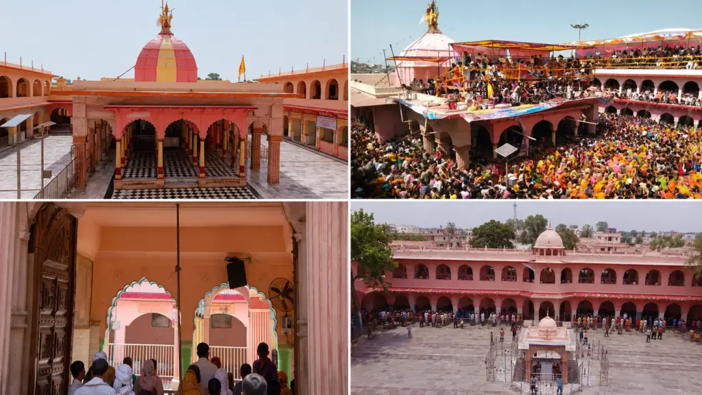 Dauji Mandir