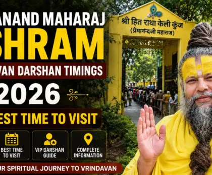 Premanand Maharaj Ashram