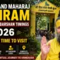 Premanand Maharaj Ashram