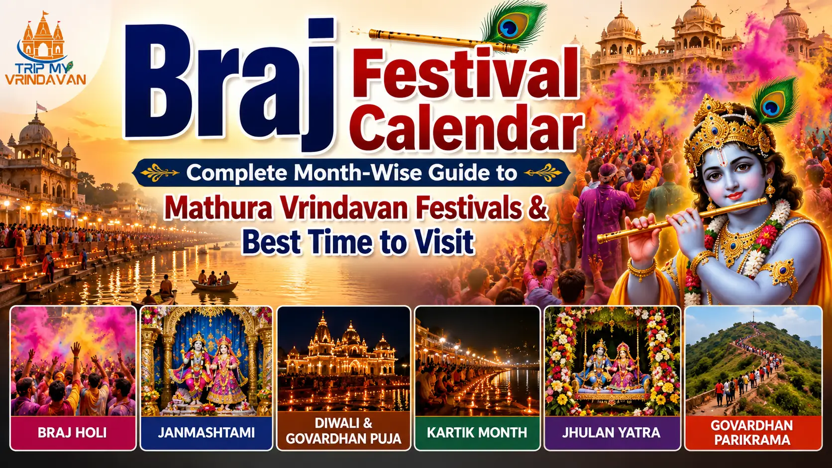 Braj Festival Calendar