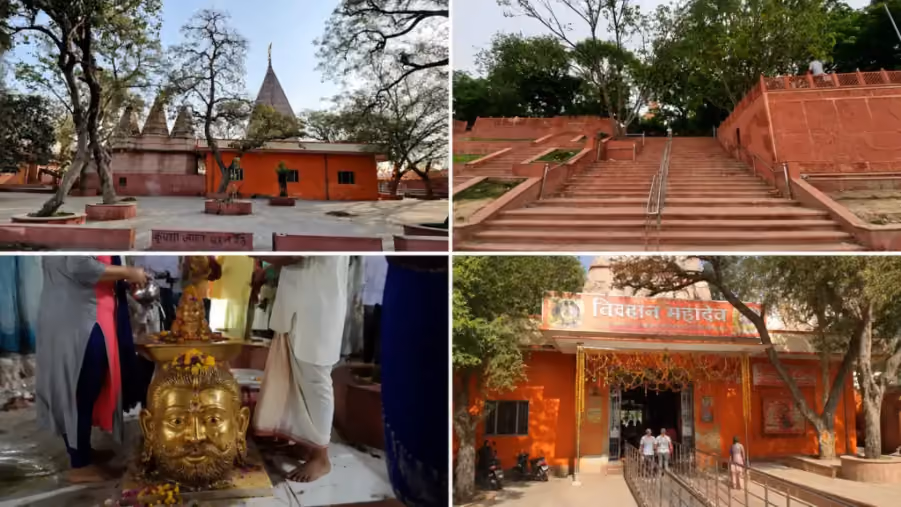 Chinta Haran Mahadev
