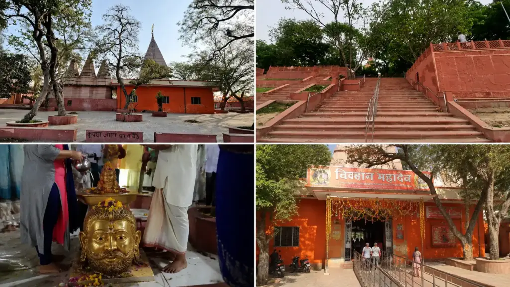 Chinta Haran Mahadev