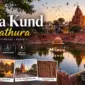 Potra Kund Mathura Timings