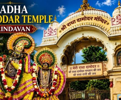Radha Damodar Temple Vrindavan