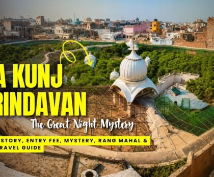 Seva Kunj Vrindavan