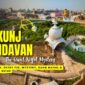 Seva Kunj Vrindavan
