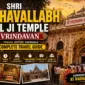 Shri Radhavallabh Lal Ji Temple